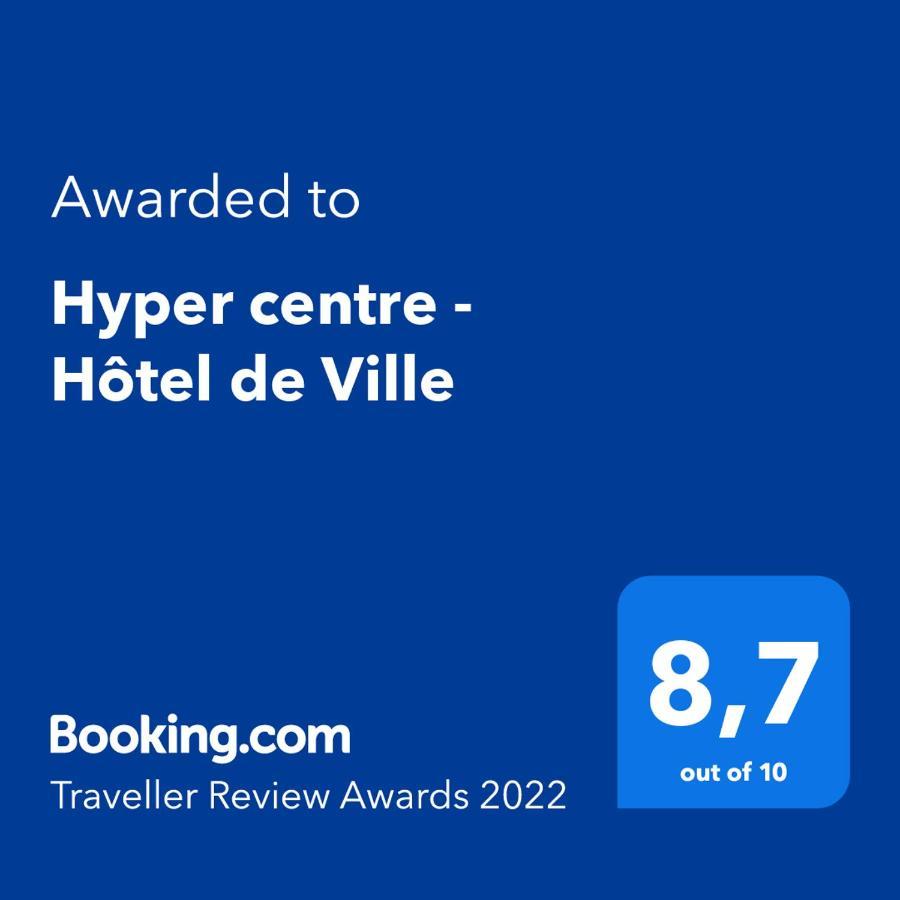 Hyper Centre - Hotel De Ville 兰斯 外观 照片
